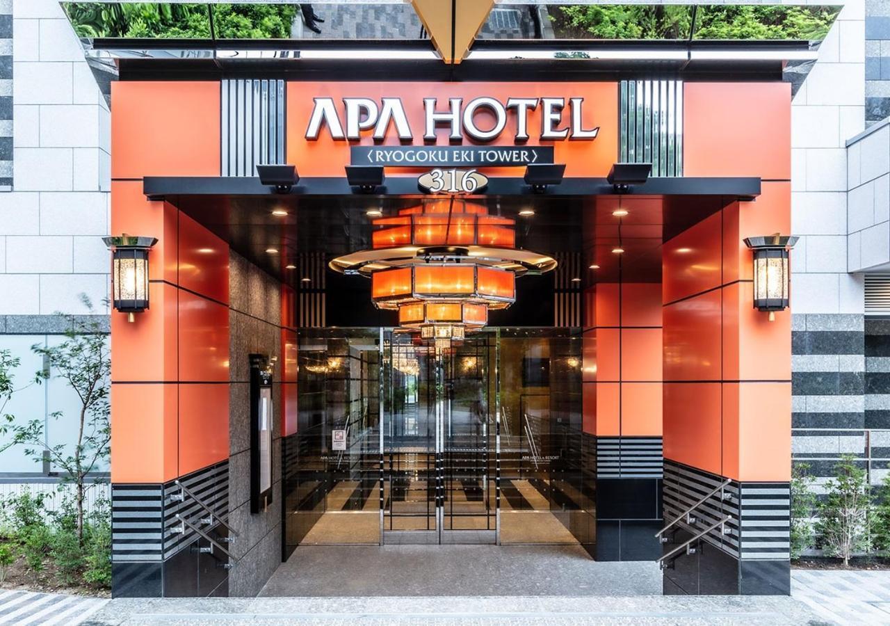 เอพีเอ โฮเต็ล แอนด์ รีสอร์ต เรียวโงกุ เอกิ ทาวเวอร์ Hotel โตเกียว ภายนอก รูปภาพ