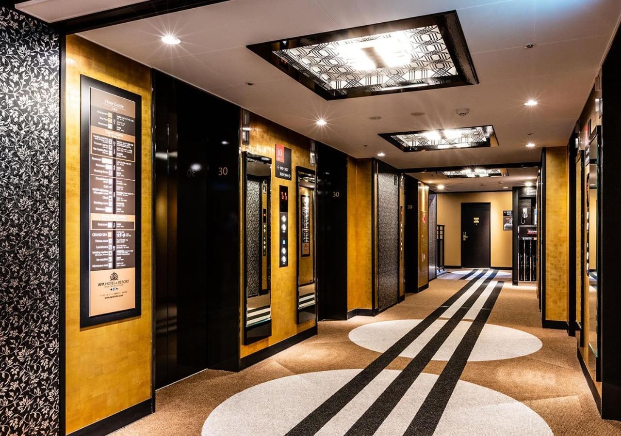 เอพีเอ โฮเต็ล แอนด์ รีสอร์ต เรียวโงกุ เอกิ ทาวเวอร์ Hotel โตเกียว ภายนอก รูปภาพ
